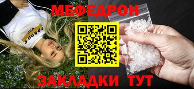 кокаин VHQ Малоярославец