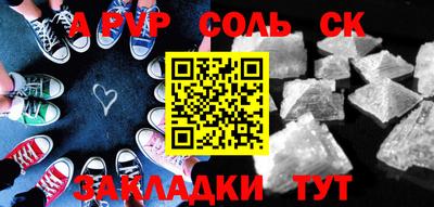 кокаин VHQ Малоярославец