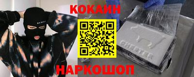 Альфа ПВП Мариинск