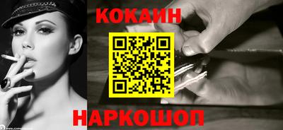 эйфоретик Малгобек