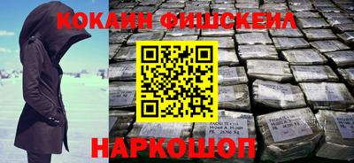 Альфа ПВП Мариинск