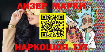 кокаин VHQ Малоярославец