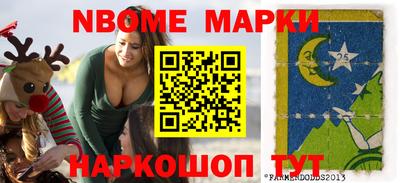 кокаин VHQ Малоярославец