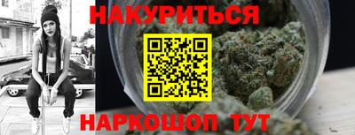 эйфоретик Малгобек