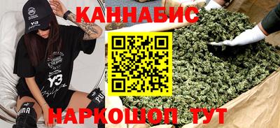 кокаин VHQ Малоярославец