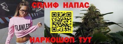 Альфа ПВП Мариинск