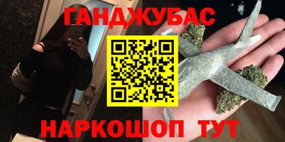 эйфоретик Малгобек