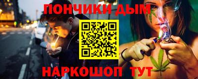 Альфа ПВП Мариинск