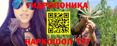 кокаин VHQ Малоярославец
