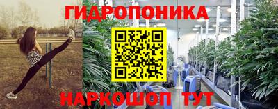 кокаин VHQ Малоярославец