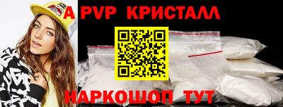 эйфоретик Малгобек