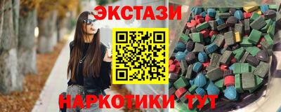Альфа ПВП Мариинск