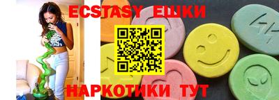 кокаин VHQ Малоярославец