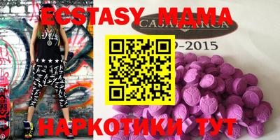 Альфа ПВП Мариинск