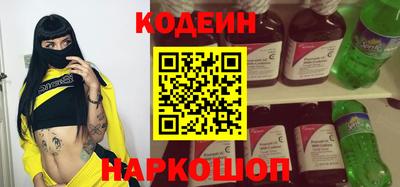 Альфа ПВП Мариинск