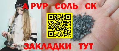 эйфоретик Малгобек