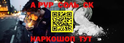 эйфоретик Малгобек