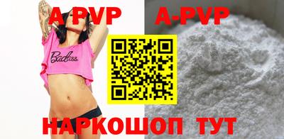кокаин VHQ Малоярославец