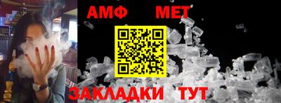 кокаин VHQ Малоярославец