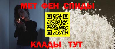 кокаин VHQ Малоярославец