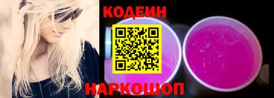 кокаин VHQ Малоярославец