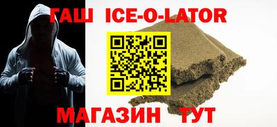 кокаин VHQ Малоярославец