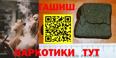 кокаин VHQ Малоярославец