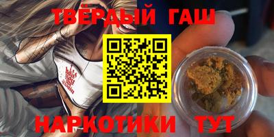 эйфоретик Малгобек