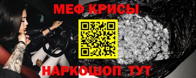 Альфа ПВП Мариинск
