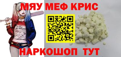 Альфа ПВП Мариинск