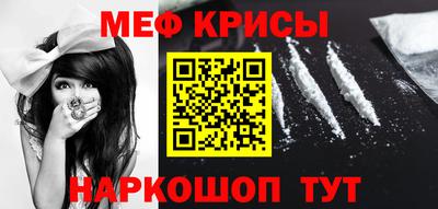 кокаин VHQ Малоярославец