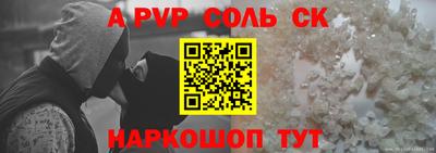 эйфоретик Малгобек