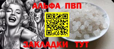 эйфоретик Малгобек