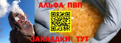 кокаин VHQ Малоярославец