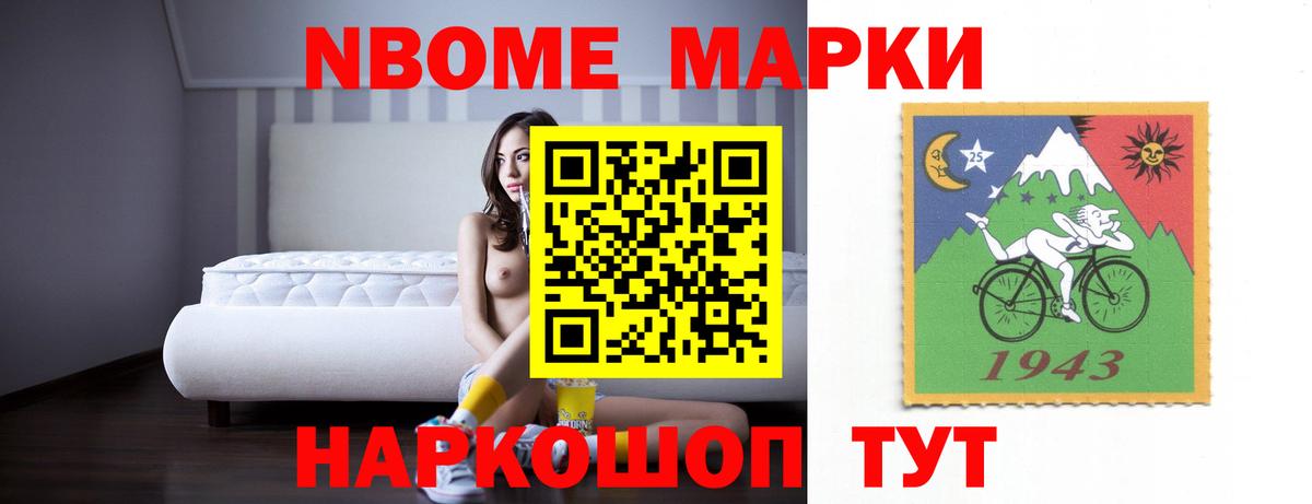 LSD-25 экстази кислота  Вход с VPN  Лсд 25 экстази кислота  Знаменск 